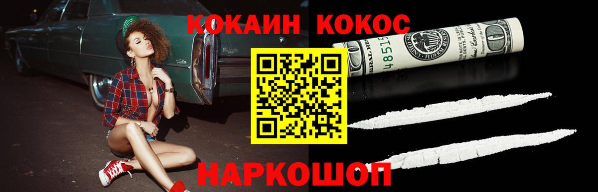 ТГК Муром