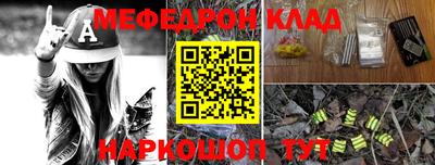 ГАЛЛЮЦИНОГЕННЫЕ ГРИБЫ Донецк