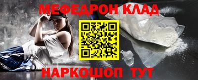 apvp Тулун