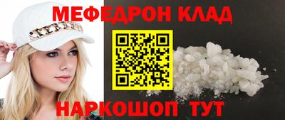 ГАЛЛЮЦИНОГЕННЫЕ ГРИБЫ Донецк