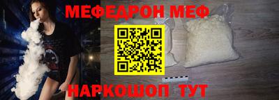 кристаллы Дубна