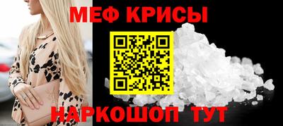 ГАЛЛЮЦИНОГЕННЫЕ ГРИБЫ Донецк