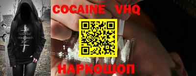 ГАЛЛЮЦИНОГЕННЫЕ ГРИБЫ Донецк
