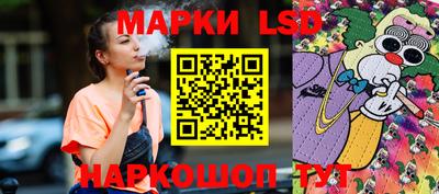 ГАЛЛЮЦИНОГЕННЫЕ ГРИБЫ Донецк