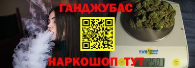 кокаин VHQ Донской