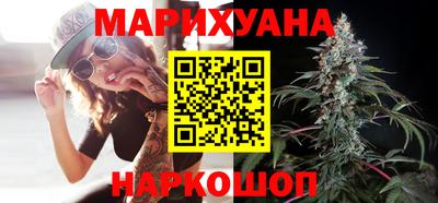 ГАЛЛЮЦИНОГЕННЫЕ ГРИБЫ Донецк
