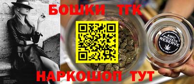 ГАЛЛЮЦИНОГЕННЫЕ ГРИБЫ Донецк