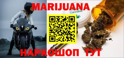 кристаллы Дубна