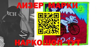 ГАЛЛЮЦИНОГЕННЫЕ ГРИБЫ Донецк