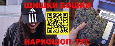 кокаин VHQ Донской