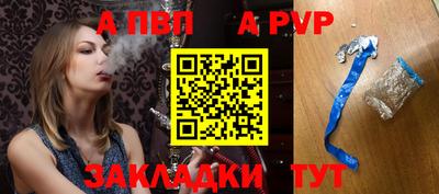ГАЛЛЮЦИНОГЕННЫЕ ГРИБЫ Донецк