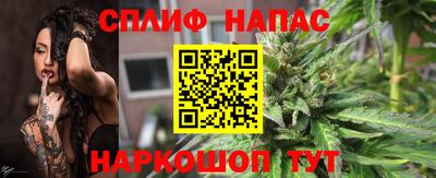 кокаин VHQ Донской
