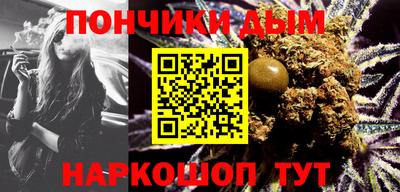 кокаин VHQ Донской