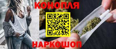 ГАЛЛЮЦИНОГЕННЫЕ ГРИБЫ Донецк