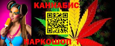 ГАЛЛЮЦИНОГЕННЫЕ ГРИБЫ Донецк