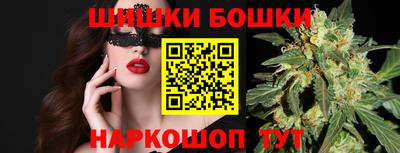 кокаин VHQ Донской