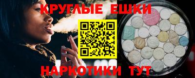 кокаин VHQ Донской