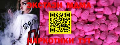 кокаин VHQ Донской