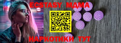 дживик Туймазы