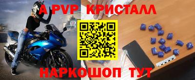 ГАЛЛЮЦИНОГЕННЫЕ ГРИБЫ Донецк