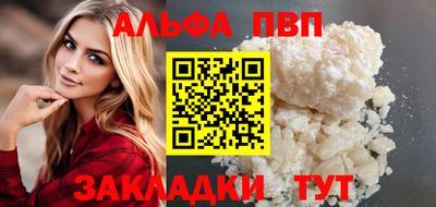 кокаин VHQ Донской