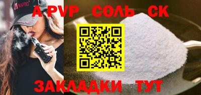 ГАЛЛЮЦИНОГЕННЫЕ ГРИБЫ Донецк