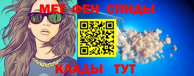 кокаин VHQ Донской