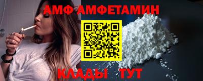 кокаин VHQ Донской