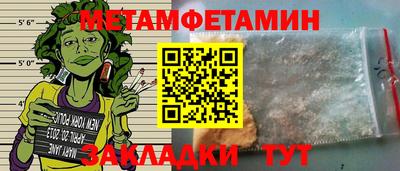 кокаин VHQ Донской