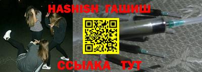 кристаллы Дубна
