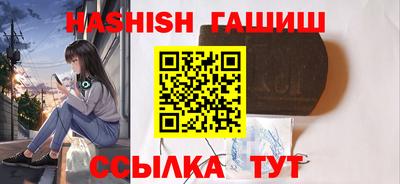 кокаин VHQ Донской