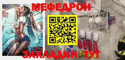 кокаин VHQ Донской