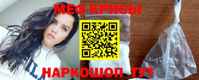 кристаллы Дубна