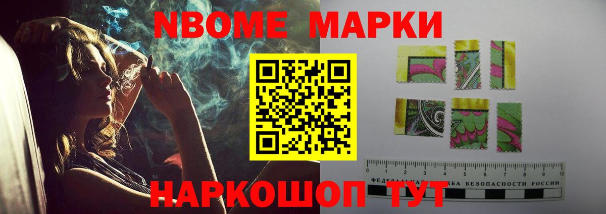 Лсд 25 экстази кислота  Вход с VPN  Муром 